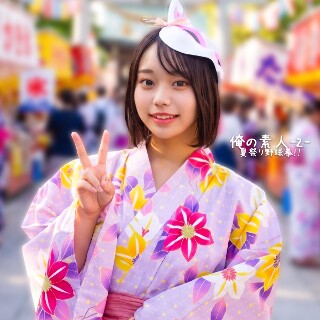 [素人]いとちゃん - 素人アダルト動画