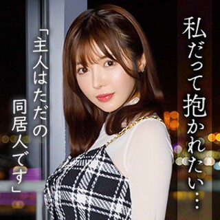 [素人]中野まみ - 素人アダルト動画