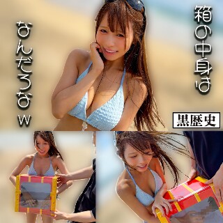 [素人]りりか - 素人アダルト動画