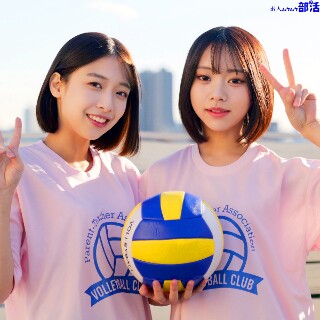 [素人]はるちゃん＆いとちゃん - 素人アダルト動画