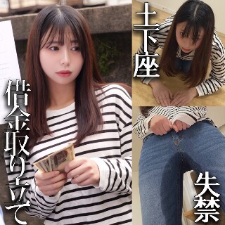 [素人]I - 素人アダルト動画