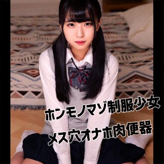 [素人]しおりちゃん - 素人アダルト動画