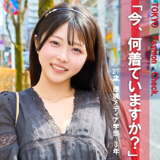 [素人]AOI - 素人アダルト動画