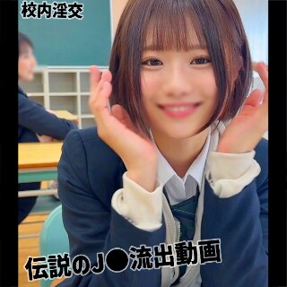 [素人]riku - 素人アダルト動画