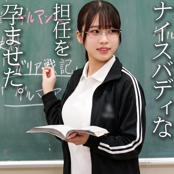A - 素人アダルト動画