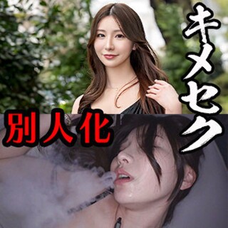 [素人]かおり - 素人アダルト動画