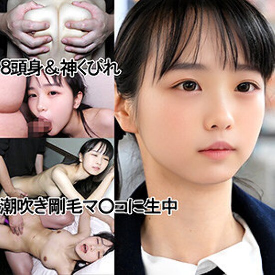 UZちゃん（仮名） - 素人アダルト動画