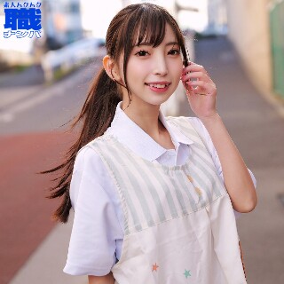 [素人]ことねー - 素人アダルト動画