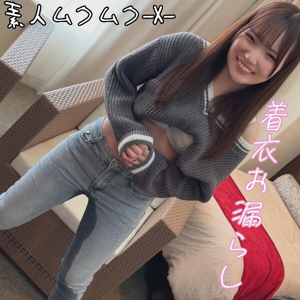 KANNAさん - 素人アダルト動画