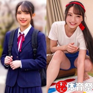 [素人]ひかる - 素人アダルト動画