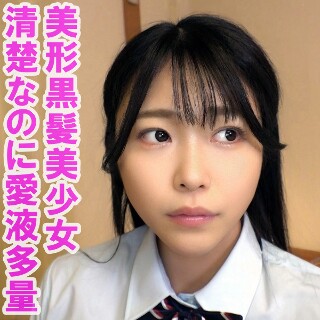 [素人]Aoi - Amateur adult video