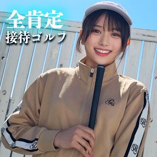 [素人]夏鈴ちゃん - 素人アダルト動画