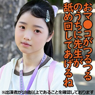 [素人]Sちゃん（仮名） - 素人アダルト動画
