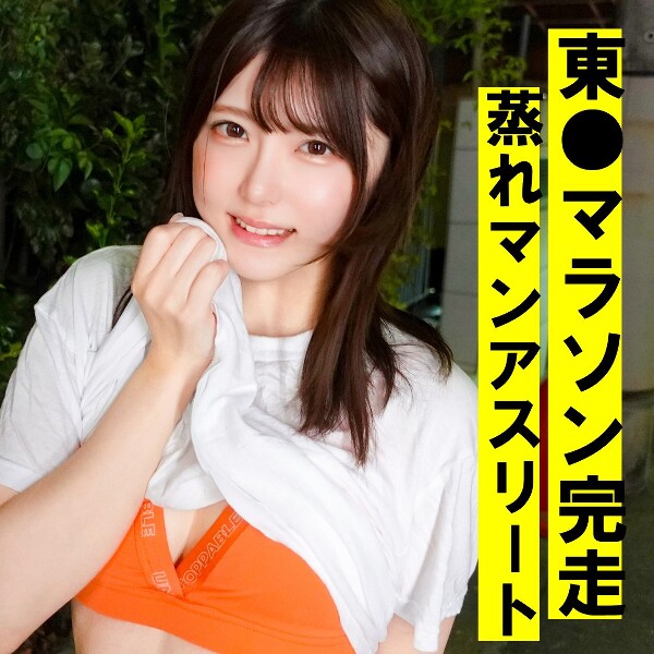 Misaki-san - Amateur adult video