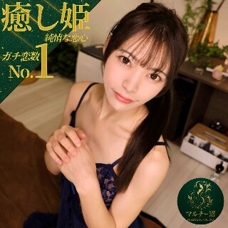 [素人]ヒカリ - 素人アダルト動画