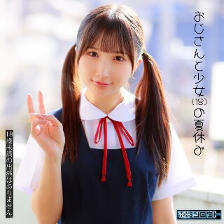 [素人]かなちゃん - 素人アダルト動画