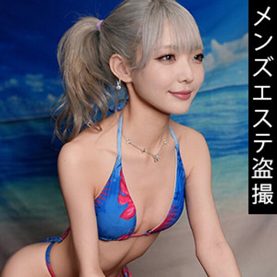 美菜 - 素人アダルト動画