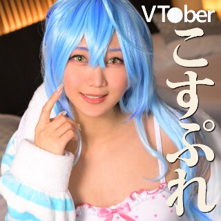 [素人]なぎささん - 素人アダルト動画