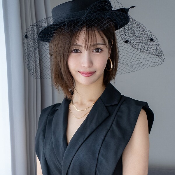 Umi - Amateur adult video