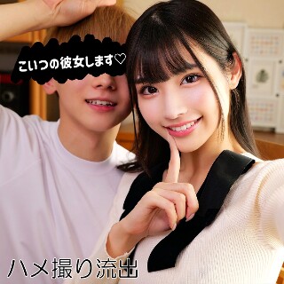 [素人]さくたん - 素人アダルト動画