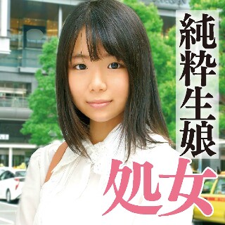 [素人]慈子 - 素人アダルト動画