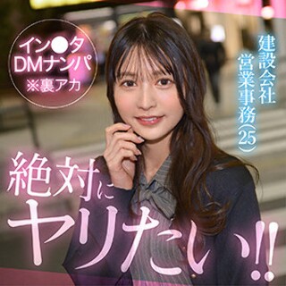 [素人]murayuki - 素人アダルト動画