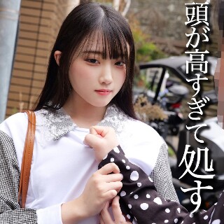 [素人]S - 素人アダルト動画