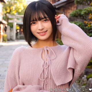 [素人]ゆみちゃん - 素人アダルト動画