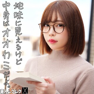 [素人]ねね - 素人アダルト動画