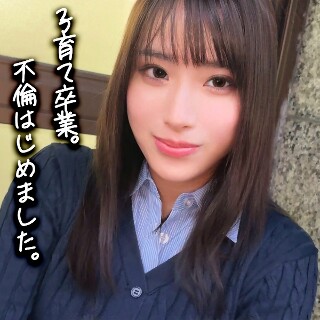 [素人]橘さん - 素人アダルト動画