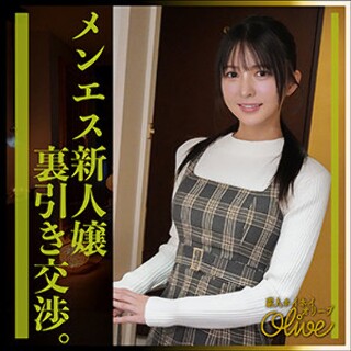 [素人]tsuki - 素人アダルト動画