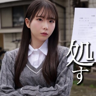 [素人]U - 素人アダルト動画