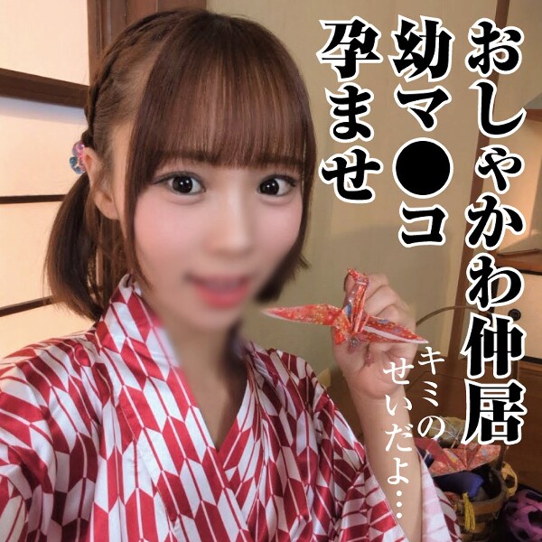 F・W - 业余成人视频