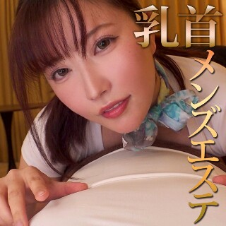 [素人]まいなさん - 素人アダルト動画