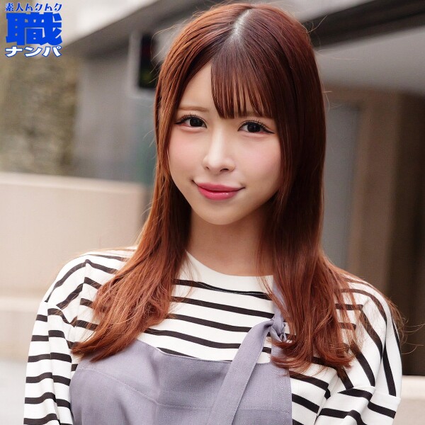 Miu-san - Amateur adult video