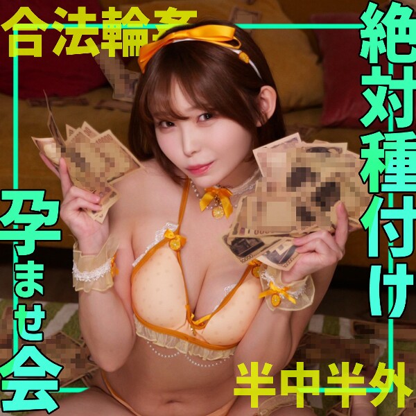 Hinako-san - Amateur adult video