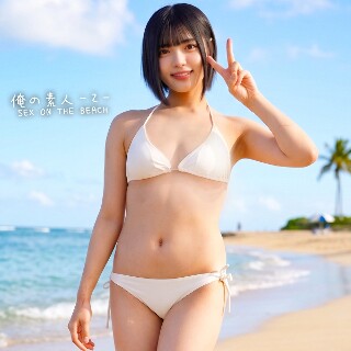 [素人]ゆみちゃん - 素人アダルト動画