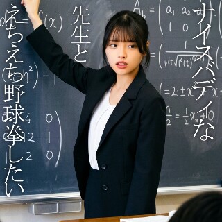 [素人]める - 素人アダルト動画
