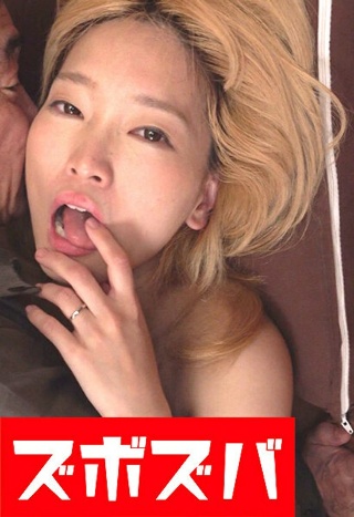 [9999]女に生まれて良かった！スケベ女 Part.2