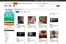 TokyoPornTubeアダルトコンテンツマーケット(閉鎖)